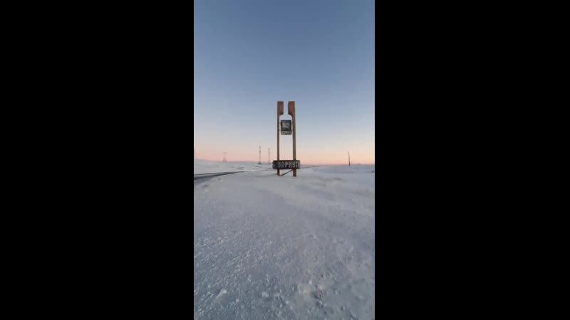 Угольная пыль