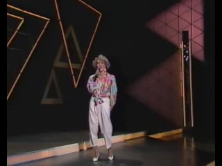 Leena vanamo on kaikki juuri tässä (1985)