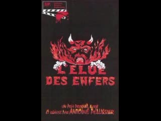 L'elue des enfers (1985)