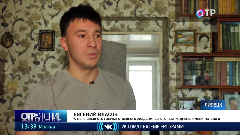 Общественное телевидение россии самоизоляция не преграда для настоящего ...