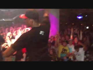 116 clique live in minneapolis on the unashamed tour 2012