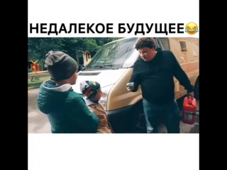 Бензин дороже денег