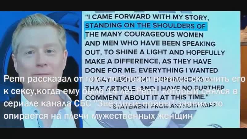 Сатанисты звезды голливуда тайное сообщество, которое правит миром