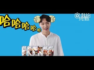 170804 exo's lay @ mengniu just yoghurt cf bts