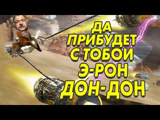 В ожидании valhalla, обновление the elder scrolls online, графоний demon's souls | сидоровы игры #33