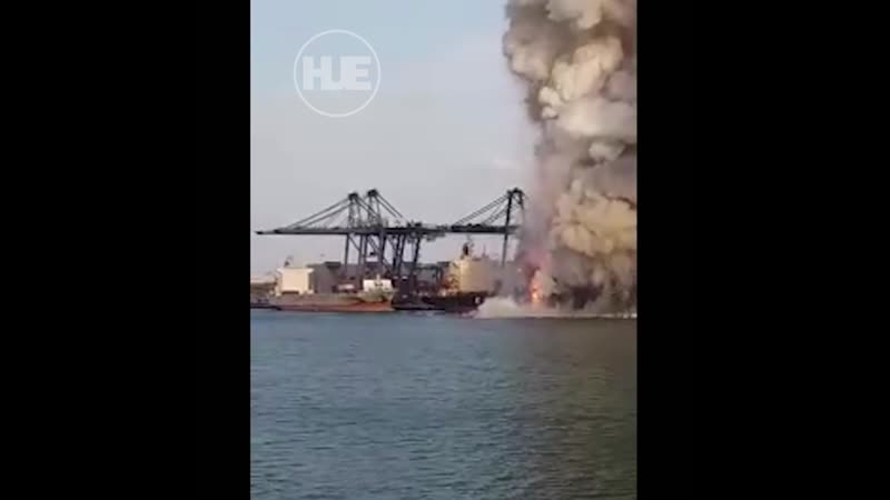 В таиланде взорвалось грузовое судно