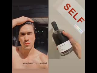 Mimi jalil 20200622 27 mp4