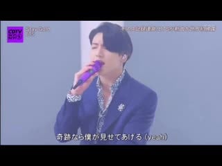 200622 tbs ‘cdtv live! live!' (cut 2)