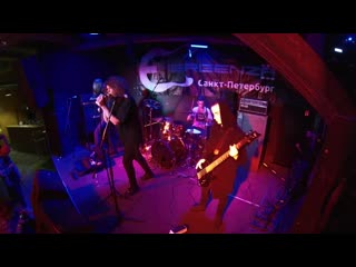 Sophisticated grooves ‒ the whiteness (live at zoccolo 2 0)