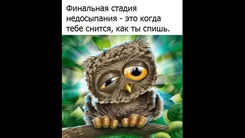 Недосыпание! так даю устаноу выспаться хорошенько!))))