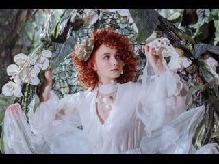 Эвелинушка