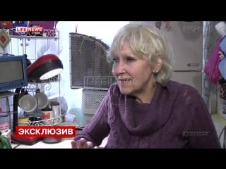 Пожилая певчая церковного хора обвиняет экс начальницу в приставаниях