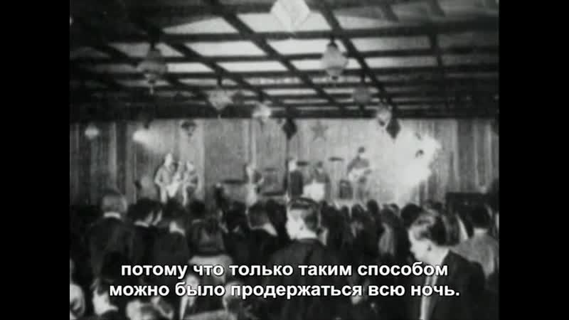 Beatles porn video – The beatles долгая извилистая дорога часть 3