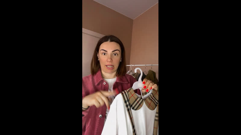 Показываю ещё одну новинку