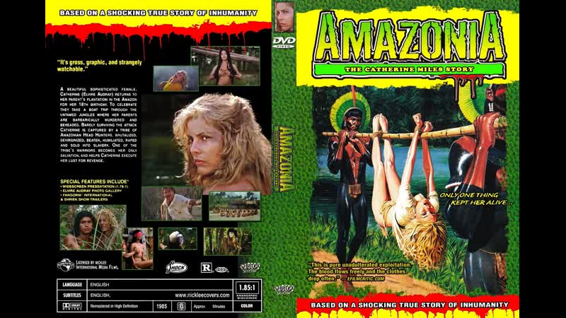 Амазония/ (schiave bianche violenza in amazzonia) 1985 год