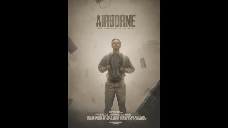 Воздушно капельный (2022) airborne