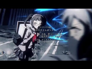 [caligula] op01 paradigm box (chiharu sawashiro, shunsuke takeuchi)