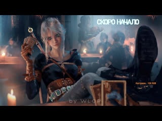 #wow #warcraft прот пала качаемся