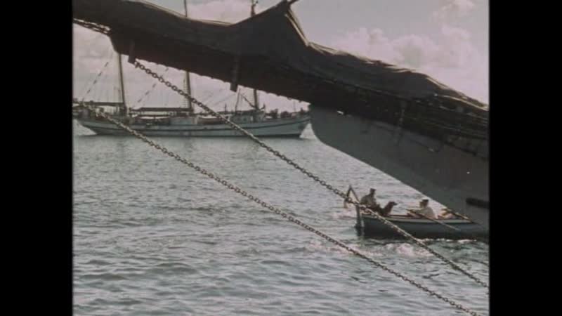 Матрос чижик 1955