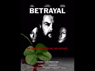 Предательство (2020) betrayal