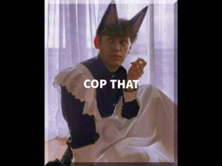 Слив антона