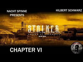 Молодые soc nw часть 6 лаборатория x 18, побег с темной долины, выброс