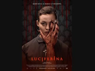 Люциферина / дьяволица / luciferina (2018)