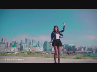 【かや】joah jay park ⁄ kaya ver 【踊ってみた】