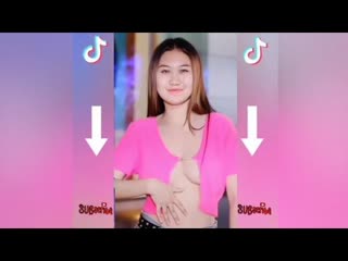 Kompilasi sexy girl challenge no bra hot girl sexy tiktok 18+ part 7 (360p)