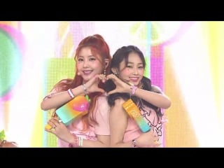 [gugudan oguogu ice chu] 구구단 오구오구 아이스 츄 (gugudan oguogu ice chu)