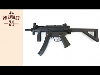 Пневматический пистолет пулемет umarex heckler & koch mp5 k pdw