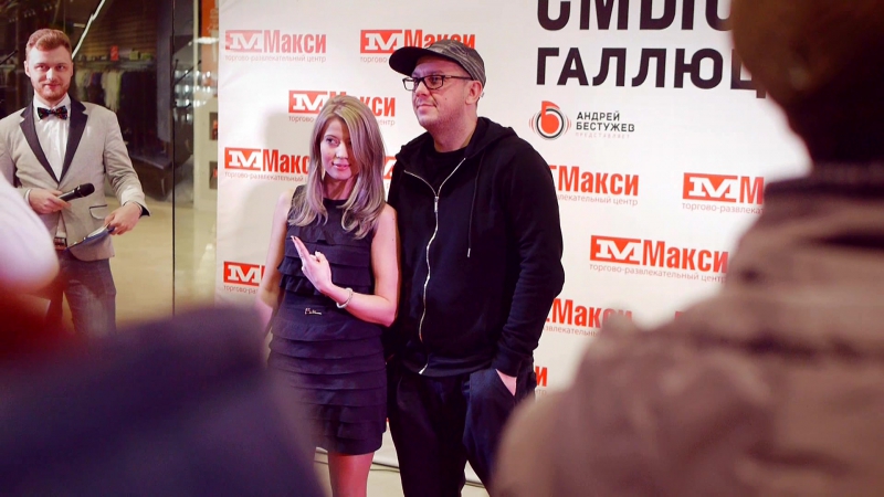 Интервью сессия с группой "смысловые галлюцинации"