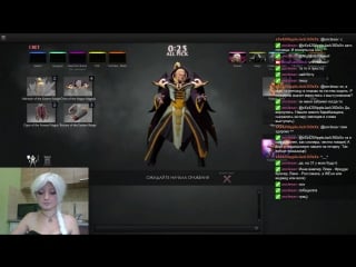 Dota stream drow ranger cosplay traxex invoker | diva lustmond