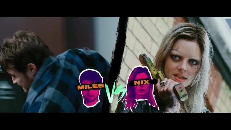 «пушки акимбо» отрывок