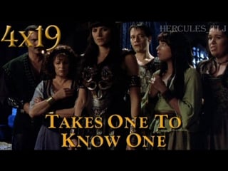 Xwp, 4x19 takes one to know one
