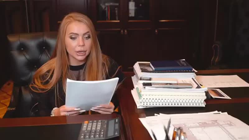 Как ваша новая начальница? строгая, но справедливая если сначала накажет, то потом обязательно повод найдёт