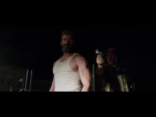 Logan get outta here ¦ official first look clip (2017) wolverine hugh jackman