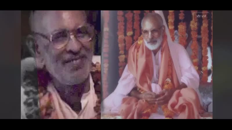 Srila gurudeva bv narayana goswami maharaja ki jaya