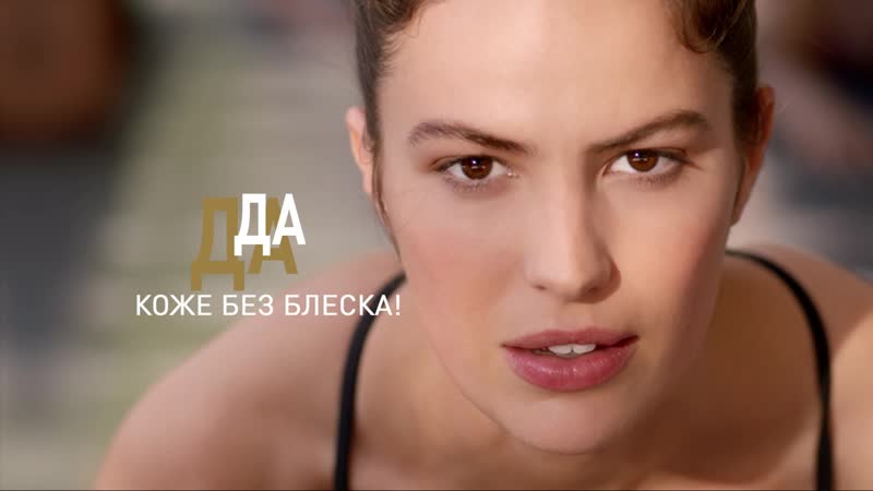 Max factor facefinity all day flawless