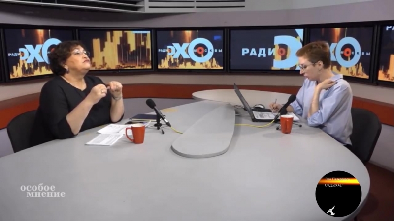 Евгения альбац особое мнение павел дуров