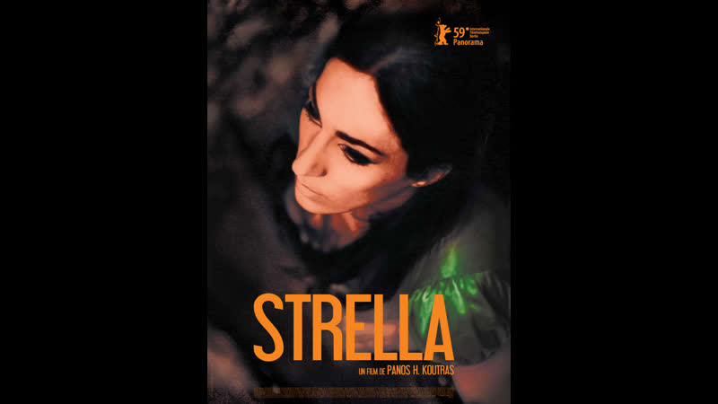 Путь женщины strella (2009) греция