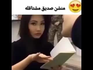 Instagram video by اربد ❤امير اربد واكل الجو ❤ bmp