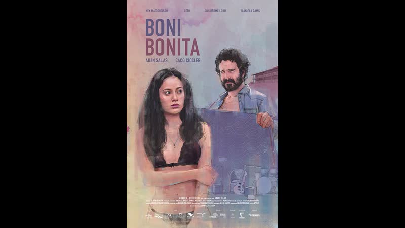 Бони бонита boni bonita (2018) бразилия, аргентина