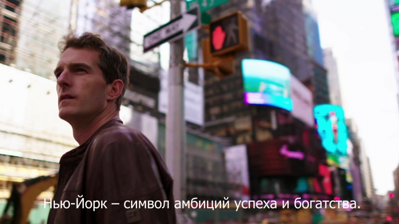 Нью йорк – самый большой город сша