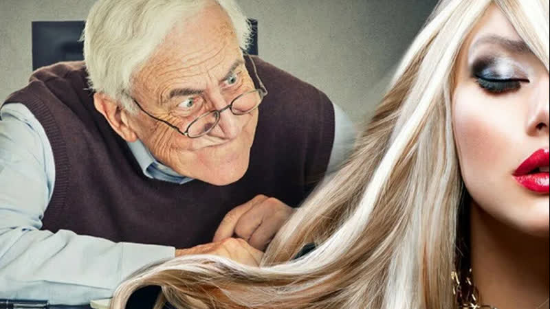 Седина в голову, а бес в ребро! почему старые мужики смотрят на молоденьких женщин