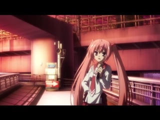 Hidan no aria aa 01