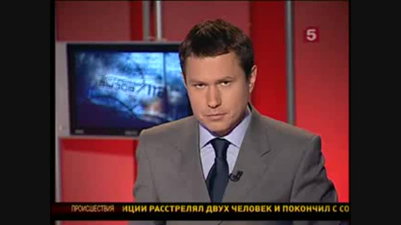 Котёнок лакомится фаршем в питерском океи