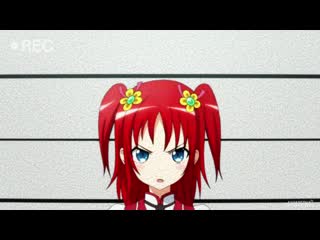 Cheating craft [06] [nazel freya]