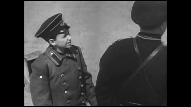 Белеет парус одинокий (1937) приключения владимир легошин