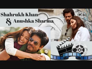 Shahrukh khan & anushka sharma